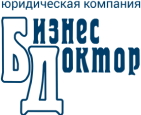 Блог — Бизнес-Доктор